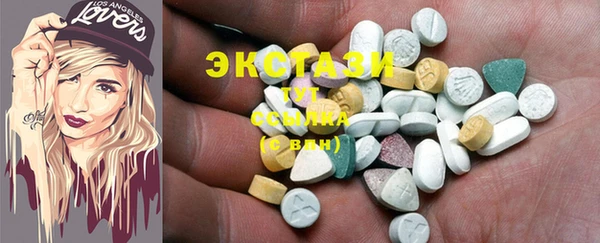 MDMA Алзамай